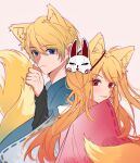  1boy 1girl animal_ear_fluff animal_ears blonde_hair blue_eyes blue_kimono brother_and_sister chromatic_aberration closed_mouth commentary_request expressionless fox_boy fox_ears fox_girl fox_mask fox_tail hair_between_eyes highres hoshino_aquamarine hoshino_ruby japanese_clothes kemonomimi_mode kimono long_hair long_sleeves looking_at_viewer looking_to_the_side mask mask_on_head one_side_up oshi_no_ko pink_eyes pink_kimono posycola short_hair siblings sidelocks simple_background star-shaped_pupils star_(symbol) symbol-shaped_pupils tail twins upper_body white_background wide_sleeves 