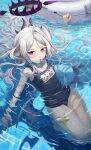  1girl absurdres bare_arms bare_shoulders blue_archive blue_one-piece_swimsuit blush grey_hair hair_ornament halo highres hina_(blue_archive) hina_(swimsuit)_(blue_archive) horns innertube long_hair looking_at_viewer low_wings official_alternate_costume one-piece_swimsuit partially_submerged pool purple_eyes purple_halo silvertsuki solo starfish swimsuit thighs water wet whistle wings 