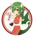  1girl 2012 black_pantyhose blush bowl china_dress chinese_clothes chopsticks dot_nose draco_centauros dragon_girl dragon_horns dragon_tail dragon_wings dress eating elbow_gloves food gloves green_eyes green_wings holding holding_bowl holding_chopsticks horns jitome looking_at_viewer lr. madou_monogatari noodles pantyhose pointy_ears puyopuyo red_dress short_hair simple_background solo tail udon white_background white_gloves wings 