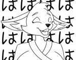  2023 2d_animation animated anthro canid canine clothed clothing eyes_closed female fennec fox fully_clothed icon japanese_text kemono kimota laugh mammal open_mouth short_playtime simple_background solo text white_background zp92 