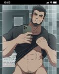  1boy abs bar_censor bara beard black_hair blush bottomless censored clothes_lift cowboy_shot dark-skinned_male dark_skin facial_hair feet_out_of_frame holding holding_phone large_pectorals lifted_by_self looking_at_viewer male_focus male_pubic_hair mature_male muscular muscular_male naked_shirt navel navel_hair nipples original oro9 paid_reward_available pectorals phone phone_screen pubic_hair pubic_hair_peek seductive_smile selfie shirt shirt_lift short_hair smile solo standing stomach stubble sweatdrop thick_eyebrows underpec 