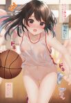  3girls ball bare_shoulders basketball basketball_(object) basketball_uniform blurry blurry_background blush bottomless breasts brown_eyes brown_hair commentary_request extra gym_shirt gym_uniform holding holding_ball indoors medium_breasts medium_hair minato_ojitan multiple_girls navel nipples no_bra open_mouth original playing_sports pussy see-through see-through_shirt shirt solo_focus sportswear sweat translation_request trembling 