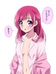  1girl aged_down breasts dress_shirt highres jacket kibou_no_chikara_~otona_precure_&#039;23~ looking_at_viewer medium_hair navel no_bra off_shoulder open_clothes open_mouth open_shirt oversized_clothes pink_eyes pink_hair pink_jacket precure s-operator shirt simple_background small_breasts solo translated upper_body white_background white_shirt yes!_precure_5 yes!_precure_5_gogo! yumehara_nozomi 
