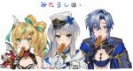  1boy 2girls aqua_hair black_gloves blonde_hair blue_hair bow-shaped_hair dango eating food gloves gradient_hair green_eyes grey_hair hakobune_noark hat long_hair medium_hair milan_kestrel mitarashi-dan mole mole_under_eye multicolored_eyes multicolored_hair multiple_girls neck_tassel nijisanji orange_eyes police_hat shioriha_ruri side_ponytail streaked_hair tachitsute_toto wagashi white_gloves 