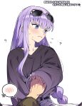  1girl ? belt black_sweater blue_eyes blush braid contemporary eyewear_on_head fate/grand_order fate_(series) fingernails highres holding_hands long_hair meltryllis_(fate) mitsurugi_sugar pov pov_hands purple_hair sleeves_past_fingers sleeves_past_wrists spoken_blush sunglasses sweater 