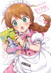  1girl apron aqua_eyes baba_konomi blush book bow bowtie braid breasts brown_hair cowboy_shot dot_nose dress frilled_apron frills hair_bow hair_over_shoulder hair_ribbon heart hiiringu holding holding_book idolmaster idolmaster_million_live! idolmaster_million_live!_theater_days long_hair looking_at_another magazine_(object) open_mouth pink_bow pink_bowtie pink_dress pink_ribbon puffy_short_sleeves puffy_sleeves ribbon short_sleeves simple_background single_braid small_breasts solo standing waist_apron waist_bow white_apron white_armband white_background white_bow white_headdress 