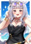  1girl :d absurdres animal_ears bare_shoulders black_one-piece_swimsuit blue_sky blush border bracelet cloud cloudy_sky commentary_request cowboy_shot ear_ornament ear_piercing eyewear_on_head gold_ship_(run_revolt_launcher)_(umamusume) gold_ship_(umamusume) grey_hair hand_on_own_hip highres horse_ears horse_girl horse_tail jewelry long_hair looking_at_viewer mare_ma necklace ocean official_alternate_costume one-piece_swimsuit outdoors piercing pink_eyes sky smile sunglasses super_smashing_summer_vacation_(umamusume) swimsuit tail teeth umamusume upper_teeth_only very_long_hair water white_border 
