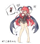  1girl :d @_@ arms_up bare_legs barefoot bat_wings breasts embodiment_of_scarlet_devil full_body head_wings highres koakuma long_hair low_wings medium_breasts official_art_inset open_mouth pigeon-toed primsla red_eyes red_hair simple_background smile solo sprite toes touhou very_long_hair white_background wings 