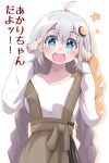  1girl a.i._voice absurdres ahoge blue_eyes blush breasts collarbone grey_hair highres kizuna_akari kumasun long_sleeves looking_at_viewer medium_breasts open_mouth sleeves_past_wrists smile solo teeth translation_request upper_teeth_only voiceroid 