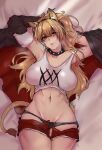  1girl 2poet animal_ears arknights armpits arms_behind_head black_panties blonde_hair blush breasts collar fur_trim groin highres jacket lion_ears lion_girl lion_tail long_hair looking_at_viewer navel orange_eyes panties parted_lips shorts siege_(arknights) solo tail tank_top underwear 