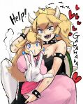  +++ 2girls armlet black_dress blonde_hair blue_eyes bowsette bracelet brooch bt_(shio_oninko) burnt_clothes carrying collar crown dress earrings elbow_gloves english_text eyelashes gloves half-closed_eyes heart height_difference high_ponytail hug jewelry kidnapping laughing leg_lift leg_up long_dress long_hair looking_at_viewer mario_(series) multiple_girls new_super_mario_bros._u_deluxe open_mouth outstretched_arm outstretched_hand parted_bangs parted_lips pink_dress princess_peach puffy_short_sleeves puffy_sleeves reaching reaching_towards_viewer sharp_teeth short_sleeves simple_background smile spiked_armlet spiked_bracelet spiked_collar spiked_shell spikes strapless strapless_dress super_crown super_mario_bros._1 sweat tall_female tearing_up teeth thick_eyebrows thighhighs tongue tongue_out torn_clothes torn_dress torn_thighhighs turtle_shell unhappy v-shaped_eyebrows very_long_hair white_background white_gloves yuri 