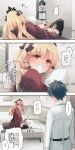  ... 1boy 1girl azumi_(myameco) bed black_hair black_thighhighs blonde_hair cape commentary_request ereshkigal_(fate) fate/grand_order fate_(series) fujimaru_ritsuka_(male) long_hair looking_at_another on_bed pillow red_cape red_eyes shirt short_hair sitting speech_bubble spoken_ellipsis thighhighs translation_request white_shirt 