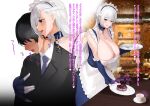  1boy 1girl aji_(sakanaaj1) apron assertive_female azur_lane bad_food belfast_(azur_lane) black_jacket black_suit blue_dress blue_eyes blue_gloves blue_necktie blush braid breasts breath broken broken_chain chain cleavage commentary covered_nipples cup dress elbow_gloves faceless faceless_male feet_out_of_frame fingerless_gloves french_braid frilled_apron frills gloves heart-shaped_cake hetero highres holding holding_plate jacket lactation lactation_through_clothes large_breasts long_hair looking_at_another looking_at_viewer maid maid_apron maid_headdress multiple_views necktie open_mouth paid_reward_available parted_lips plate sagging_breasts shirt sleeveless sleeveless_dress smile solo_focus standing suit teacup translated white_hair white_shirt 