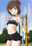  1girl :d absurdres arched_back bare_shoulders bikini bikini_skirt black_bikini black_skirt blue_sky blunt_bangs blush brown_eyes brown_hair collarbone commentary_request cowboy_shot day flat_chest food frilled_bikini frills front-tie_bikini_top front-tie_top furuyama_itaru hair_bobbles hair_ornament highres holding holding_food light_blush looking_at_viewer navel off-shoulder_bikini off_shoulder original outdoors rust short_hair short_ponytail skirt sky smile solo swimsuit translation_request tree tupet 
