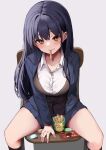  1girl arm_support between_legs black_cardigan black_hair black_socks blazer blue_jacket blue_skirt blush boku_no_kokoro_no_yabai_yatsu breasts brown_eyes cardigan chair closed_mouth collarbone collared_shirt commentary_request dress_shirt feet_out_of_frame food grey_background hand_between_legs jacket kneehighs large_breasts long_hair looking_at_viewer minato_yu mouth_hold on_chair open_clothes open_jacket pleated_skirt school_chair school_uniform shirt simple_background skirt smile socks solo very_long_hair white_shirt yamada_anna 