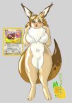  anthro blush clothing dirty_blonde_hair eevee female generation_1_pokemon glistening glistening_body hi_res inflatable latex levi_kyros markings nintendo open_mouth pokemon pokemon_(species) pool_toy rubber rubber_clothing rubber_suit solo sourmagic surprise surprised_expression thick_thighs transformation valta wide_hips yellow_body 