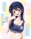  1girl bare_arms blue_hair blue_sports_bra blush boku_no_kokoro_no_yabai_yatsu breasts brown_eyes character_name cleavage collarbone dark_blue_hair highres kaoryu-kun large_breasts long_hair looking_at_viewer mole mole_on_neck multiple_moles navel open_mouth skindentation solo sports_bra twitter_username upper_body v_over_mouth yamada_anna 