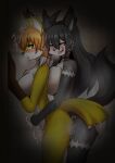  anthro big_breasts breasts canid canine canis domestic_dog duo eye_roll female fox from_behind_position gynomorph hi_res intersex intersex/female komenuka_inaho mammal mohuko_(komenuka_inaho) sex standing standing_sex 