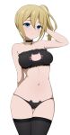  1girl absurdres arm_behind_back arm_up ass_visible_through_thighs bell black_bra black_choker black_panties black_thighhighs blonde_hair blue_eyes bra breasts cat_cutout cat_lingerie choker closed_mouth clothing_cutout hayasaka_ai highres jingle_bell kaguya-sama_wa_kokurasetai_~tensai-tachi_no_renai_zunousen~ medium_breasts meme_attire navel neck_bell panties side_ponytail simple_background solo stomach thigh_gap thighhighs underwear white_background yisusjpl 