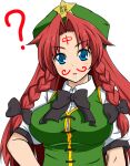  1girl ? beret black_bow black_bowtie blue_eyes blush body_writing bow bowtie braid breasts commentary_request drawing_on_another&#039;s_face expressionless fake_facial_hair fake_mustache green_headwear green_vest hair_bow harukana_(pixiv) hat hong_meiling large_breasts long_hair looking_at_viewer medium_bangs open_mouth parted_bangs puffy_short_sleeves puffy_sleeves red_hair shirt short_sleeves side_braids simple_background solo touhou twin_braids upper_body vest white_background white_shirt 