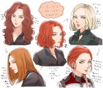  1girl arrow_(symbol) avengers:_endgame avengers:_infinity_war avengers_(series) black_bodysuit black_widow blonde_hair blue_eyes blunt_ends bodysuit braid breasts closed_mouth collarbone gradient_hair highres lips long_hair looking_at_viewer marvel marvel_cinematic_universe medium_breasts multicolored_hair natasha_romanoff orange_hair red_hair short_hair simple_background smile solo teeth translation_request upper_body wavy_hair white_background white_bodysuit yoma zipper 