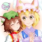  2girls :o animal_ear_fluff animal_ears blonde_hair blue_tabard blush bow bowtie brown_hair cat_ears chen chu closed_eyes closed_mouth commentary_request dot_nose fingernails fox_ears frills green_headwear hands_up hat interlocked_fingers kisaragi_koushi looking_at_another looking_to_the_side mob_cap multiple_girls pink_background puckered_lips red_vest short_hair simple_background slit_pupils smile speech_bubble tabard touhou upper_body vest white_bow white_bowtie white_headwear yakumo_ran yellow_eyes 