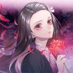  1girl absurdres black_hair flower highres holding holding_flower japanese_clothes kamado_nezuko kimetsu_no_yaiba kimono long_hair looking_at_viewer pink_eyes pink_kimono pink_ribbon ribbon solo spider_lily sumikawa_(awyk5243) upper_body 