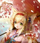 1girl adelaide_(user_teuz4733) animal_ear_fluff animal_ears arknights blonde_hair chinese_commentary commentary_request extra_ears fang fox_ears fox_girl green_eyes hairband highres japanese_clothes kimono looking_at_viewer obi official_alternate_costume oil-paper_umbrella open_mouth pink_kimono pinwheel red_hairband red_umbrella sash solo suzuran_(arknights) suzuran_(yukibare)_(arknights) umbrella upper_body 
