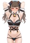  1girl alternate_costume arm_garter armpits arms_up bell black_bra black_panties blush bra brown_hair choker demon_horns female_pubic_hair frilled_choker frills gobi_(jtnyrwbkohiqsuldg) highres horns idolmaster idolmaster_cinderella_girls kamiya_nao lace-trimmed_bra lace_trim looking_at_viewer maid_headdress navel neck_bell panties pubic_hair pubic_hair_peek simple_background solo stomach sweatdrop twintails underwear white_background 