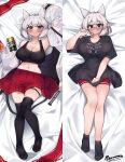  absurdres auraaa bed blush breasts glasses highres large_breasts lorel_(auraaa) original shorts skirt tank_top white_hair 