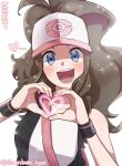  1girl bag bare_arms bare_shoulders baseball_cap big_hair black_vest black_wristband blue_eyes blush brown_hair collarbone hands_up happy hat head_tilt heart heart-shaped_pupils heart_hands highres hilda_(pokemon) looking_at_viewer mikka_tsukiyo open_clothes open_mouth open_vest own_hands_together poke_ball_print pokemon pokemon_(game) pokemon_bw shirt shoulder_bag simple_background sleeveless sleeveless_shirt smile solo symbol-shaped_pupils twitter_username upper_body vest white_background white_shirt wide-eyed wristband 