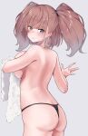  1girl ass atlanta_(kancolle) black_panties breast_press breasts brown_hair earrings from_behind grey_background grey_eyes highres jewelry kantai_collection lanthan large_breasts long_hair looking_at_viewer panties simple_background solo star_(symbol) star_earrings thong two_side_up underwear white_towel 