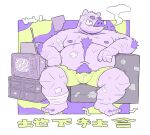  2023 anthro band-aid bandage belly big_belly bulge clothing hi_res kemono male mammal moobs navel nipples overweight overweight_male peekeroro scar sitting smoking solo suid suina sus_(pig) television underwear wild_boar 