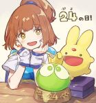  1boy 1girl 1other arle_nadja blush brown_hair carbuncle_(puyopuyo) crown hands_on_own_face lirio_(nikori9) looking_at_another looking_at_viewer madou_monogatari mini_crown open_mouth ponytail puyo_(puyopuyo) puyopuyo simple_background smile standing standing_on_one_leg white_background yellow_eyes 