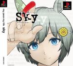  1girl animal_ears blue_eyes english_text grey_hair hair_ornament hairclip highres horse_ears horse_girl kano_(nakanotakahiro1029) parody playstation_logo pointing seiun_sky_(umamusume) serial_experiments_lain short_hair smile solo style_parody umamusume 