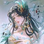  1girl bare_shoulders black_hair closed_mouth doupo_cangqiong dress earrings expressionless facial_mark flower forehead_mark glint gu_xun_er_(doupo_cangqiong) hair_ornament head_tilt highres jewelry kunkun_san_ren second-party_source sky snow solo upper_body white_dress white_flower white_sky yellow_eyes 