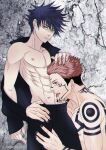  2boys abs arm_tattoo bite_mark black_hair black_jacket black_nails black_pants chest_tattoo collarbone commentary_request extra_eyes facial_tattoo fushiguro_megumi green_eyes hands_on_another&#039;s_thighs hickey highres jacket jujutsu_kaisen licking male_focus multiple_boys navel nipples open_clothes pants pink_hair red_eyes ryoumen_sukuna_(jujutsu_kaisen) sato_zero915 shoulder_tattoo star_tattoo tattoo toned toned_male tongue tongue_out topless_male yaoi 
