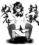  1girl ahoge asymmetrical_wings blush bow bowtie breasts closed_mouth footwear_bow full_body greyscale highres hits_(hitstts) houjuu_nue large_breasts looking_at_viewer medium_hair monochrome navel nipples nude pointy_ears pussy shoes simple_background sitting solo thighhighs touhou wing_censor wings 