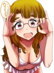  1girl :d bikini blush breasts brown_hair cleavage collarbone glasses highres leaning_forward long_hair miyao_miya open_mouth run_p_(aveton) smile solo swimsuit thick_eyebrows white_bikini 