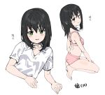  1girl barefoot black_hair blush bra cropped_torso flat_chest gengorou green_eyes long_hair looking_at_viewer multiple_views original panties parted_lips pink_bra pink_panties shirt short_sleeves simple_background smile squatting underwear underwear_only white_background white_shirt 