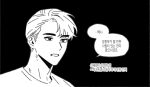  1boy black_background dodamqoekfqn eoduun_badaui_deungbul-i_doeeo greyscale korean_text male_focus monochrome open_mouth shin_hae-ryang short_hair simple_background solo speech_bubble translation_request 