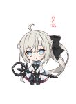  1girl :o ahoge black_bow black_dress black_footwear blue_eyes blush boots bow braid chibi commentary_request dress fate/grand_order fate_(series) full_body gabiran grey_hair hair_between_eyes hair_bow holding holding_staff long_hair looking_at_viewer lowres morgan_le_fay_(fate) parted_lips ponytail simple_background solo staff standing thigh_boots translation_request very_long_hair white_background 