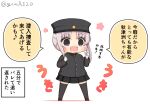  1girl akitsu_maru_(kancolle) akitsu_maru_(kancolle)_(cosplay) akitsu_maru_kai_(kancolle) akitsu_maru_kai_(kancolle)_(cosplay) akitsushima_(kancolle) black_headwear black_skirt black_thighhighs chibi commentary_request cosplay full_body gloves goma_(yoku_yatta_hou_jane) grey_eyes grey_hair hat index_finger_raised kantai_collection long_hair military_hat military_uniform open_mouth peaked_cap pleated_skirt side_ponytail sidelocks simple_background skirt solo standing thighhighs translation_request twitter_username uniform wavy_mouth white_background white_gloves 