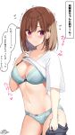  1girl @_@ absurdres blue_bra blue_panties bra breasts brown_hair childhood_friend-chan_(ramchi) cleavage commentary_request hair_ornament highres medium_breasts original panties purple_eyes ramchi shirt short_sleeves simple_background solo thought_bubble translation_request trembling underwear white_background white_shirt x_hair_ornament 
