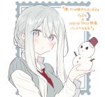  1girl :o ad blush collared_shirt dot_nose from_side fuyukawa_kagari grey_eyes grey_hair grey_sweater_vest hair_between_eyes hakanai_kimi_wa_moukou_wo_hajimeru head_tilt holding_snowman kazutake_hazano long_hair long_sleeves looking_at_viewer necktie open_mouth own_hands_together picture_frame raised_eyebrows red_necktie school_uniform shirt sidelocks sleeve_cuffs solo sweater_vest translation_request v-neck white_shirt 