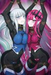  2girls arms_up blue_eyes bodysuit bound bound_wrists breast_press chain clenched_teeth collar commentary_request cuffs fairy_knight_tristan_(fate) fate/grand_order fate_(series) grey_eyes grey_hair highres latex latex_bodysuit long_hair looking_at_viewer morgan_le_fay_(fate) multiple_girls pointy_ears ponytail red_hair ribimura shiny_clothes skin_tight teeth tsurime very_long_hair 