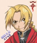 1boy ahoge amestris_military_uniform blonde_hair braid braided_ponytail closed_mouth coat dated edward_elric flamel_symbol fullmetal_alchemist highres long_hair male_focus red_coat serious simple_background solo sweet_potato_ra translation_request upper_body yellow_eyes 