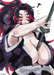  1girl absurdres armpit_crease armpit_peek black_hair blush breasts center_opening colored_sclera demon_slayer_uniform extra_eyes facial_mark genderswap genderswap_(mtf) half-closed_eyes highres holding holding_sword holding_weapon katana kimetsu_no_yaiba kokushibou kurenaiz1 large_breasts long_hair looking_at_viewer print_hair red_sclera simple_background solo squinting sword sword_between_breasts text_in_eyes twitter_username weapon white_background yellow_eyes 