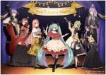  3boys 5girls apron bad_end_night_(vocaloid) black_dress black_necktie black_suit blonde_hair blue_eyes blue_hair bow brown_eyes brown_hair brown_vest capelet cello dress flute formal green_hair gumi hair_bow hat hatsune_miku high_ponytail instrument kagamine_len kagamine_rin kaito_(vocaloid) kamui_gakupo long_dress long_hair maid megurine_luka meiko_(vocaloid) miku_symphony_(vocaloid) mini_hat mini_top_hat multiple_boys multiple_girls necktie official_art pink_hair ponytail purple_hair red_capelet short_hair shorts socks suit suzunosuke_(sagula) top_hat trumpet twintails vest violin vocaloid wide_sleeves 