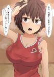  1girl absurdres amamitsu9 arm_up armpits bra_strap breasts brown_hair cleavage collarbone commentary gym hair_between_eyes hand_in_own_hair highres indoors large_breasts numbered open_mouth original short_hair sleeveless sportswear steam steaming_body sweat sweaty_clothes tank_top tomboy translation_request upper_body wet wet_hair window 